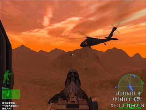 will delta force: hawk ops have multiplayer,Will Delta Force: Hawk Ops Have Multiplayer?