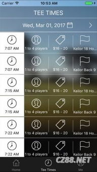 op golf course tee times,Op Golf Course Tee Times: A Comprehensive Guide