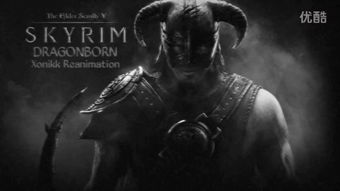 co op skyrim mod,What is COOP Skyrim Mod?