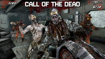 call of duty black ops zombies five,Introduction to Call of Duty: Black Ops Zombies Five