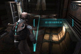 dead space 3 co op,Introduction to Dead Space 3 Co-op