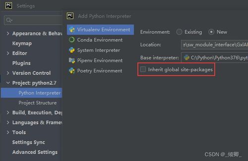 modulenotfounderror: no module named ‘torch._custom_ops’,Understanding the “ModuleNotFoundError: No module named ‘torch._custom_ops'”