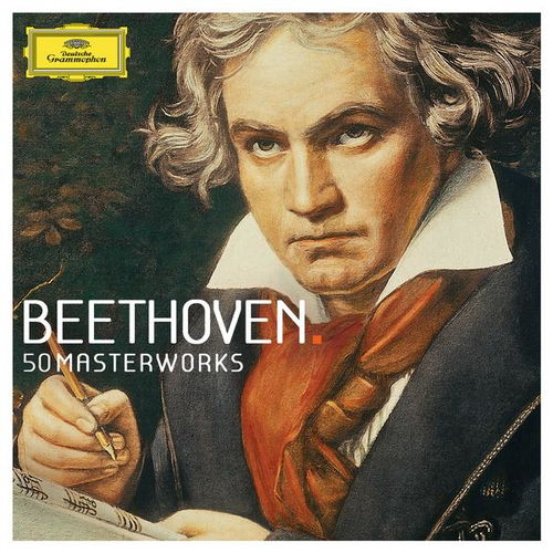 beethoven op 50,Beethoven Op. 50: A Deep Dive into the Master’s Compositions