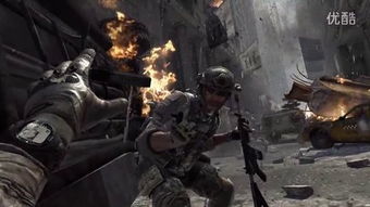 modern warfare 3 co op campaign,Introduction to Modern Warfare 3 Co-op Campaign