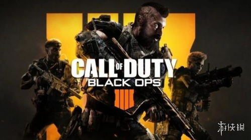 beta call of duty black ops 6,Overview