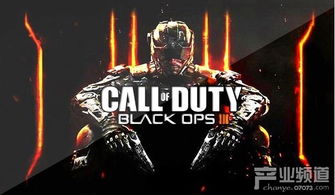 black ops 3 one,Introduction to Black Ops 3: One