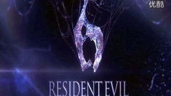 resident evil 6 multiplayer co op,Understanding Resident Evil 6 Multiplayer Co-op