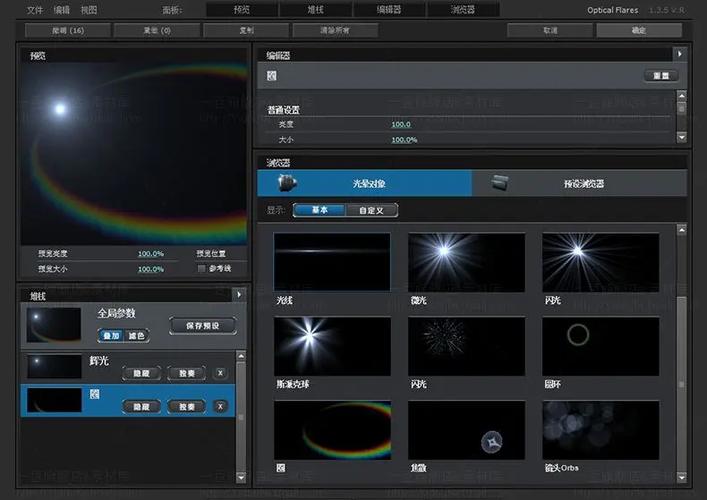 鍏夋檿鎻掍欢 op,Understanding the Power of Optical Flares Plugin