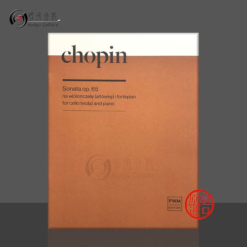 chopin sonata for cello and piano op 65,Chopin Sonata for Cello and Piano Op. 65: A Detailed Exploration