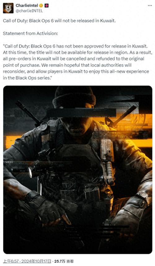 will black ops 6 be on pc game pass,What is Black Ops 6?