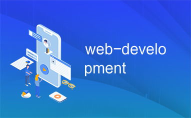 web development co op,Web Development Co-op: A Comprehensive Guide for Aspiring Developers