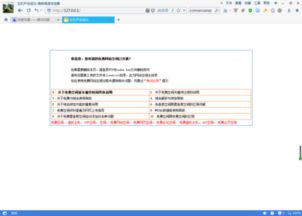 ttps://looker.opstempus.com/explore/lab_ops_ngs/ihc_orders_not_tied_dna_rna,Unlocking Insights: A Deep Dive into IHC Orders Not Tied to DNA or RNA at https://looker.opstempus.com/explore/lab_ops_ngs/ihc_orders_not_tied_dna_rna