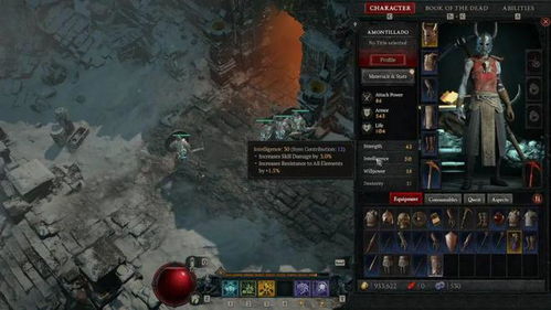 op necromancer build diablo 4,Op Necromancer Build Diablo 4: A Comprehensive Guide