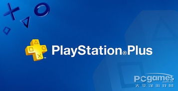 ps plus co op games,PS Plus Co-op Games: A Comprehensive Guide for Enthusiasts