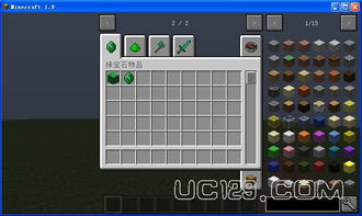 op items minecraft mod,Discover the World of OP Items Minecraft Mod: A Comprehensive Guide