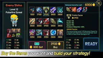 ezreal op build,Ezreal OP Build: A Comprehensive Guide