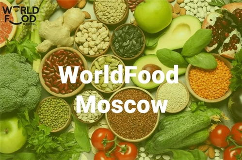 moscow food co op,Discover the Moscow Food Co-op: A Culinary Haven for Locals and Visitors Alike