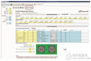 op ltspice mac,Op LTspice MAC: A Comprehensive Guide for Simulating Electronics