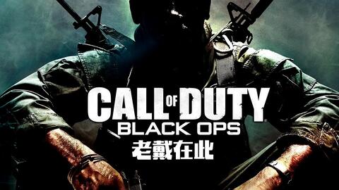 call of duty black ops cast,Call of Duty: Black Ops Cast: A Detailed Multidimensional Introduction