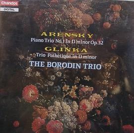 arensky piano trio op 32,Arensky Piano Trio Op. 32: A Detailed Multidimensional Introduction