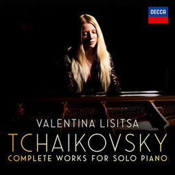 tchaikovsky 6 pieces op 51,Tchaikovsky’s 6 Pieces Op. 51: A Detailed Multidimensional Introduction