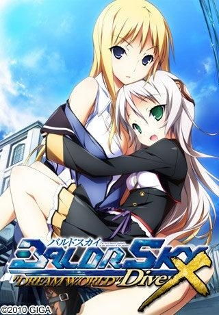 baldr sky dive x op,Baldr Sky Dive X OP: A Comprehensive Overview