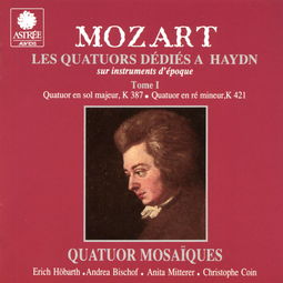 haydn op 33 no 3,Haydn Op. 33 No. 3: A Detailed Exploration