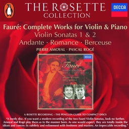 faure op 21,faure Op 21: A Musical Masterpiece Unveiled