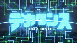 deca dence op,Decay Op: A Comprehensive Overview