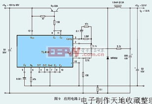 tl084 op amp circuit,Understanding the TL084 Op-Amp Circuit: A Comprehensive Guide