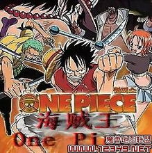 one piece op 3 episode,Introduction to One Piece OP 3 Episode