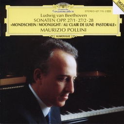 beethoven razumovsky op 59 no 3,Beethoven Razumovsky Op. 59 No. 3: A Musical Masterpiece for the Connoisseur