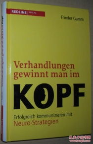 gewitter im kopf op,Gewitter im Kopf Op: A Detailed Multidimensional Introduction