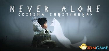 Never alone co op xbox,Never Alone Co-op Xbox: A Comprehensive Guide