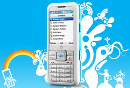 Co op uk zoominfo phone number,Co op UK ZoomInfo Phone Number: A Comprehensive Guide