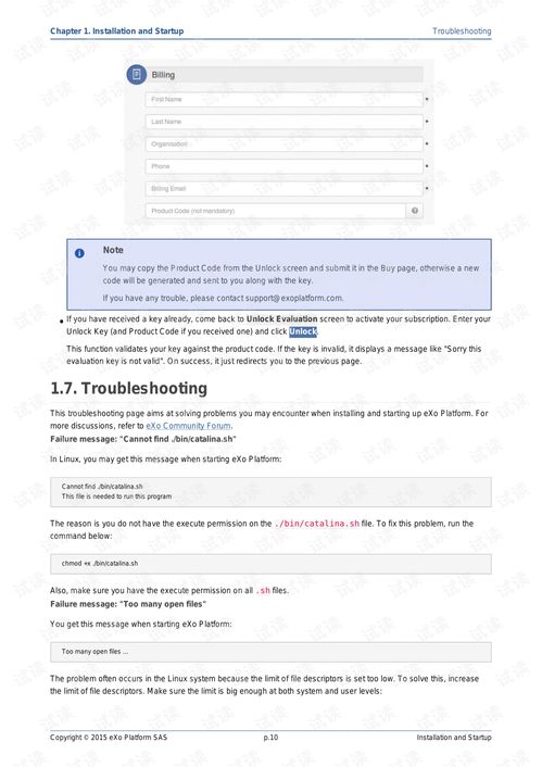 op 900 form fedex,Op 900 Form FedEx: A Comprehensive Guide