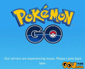 pokemon go op pokemon,Pokemon Go OP Pokemon: A Comprehensive Guide