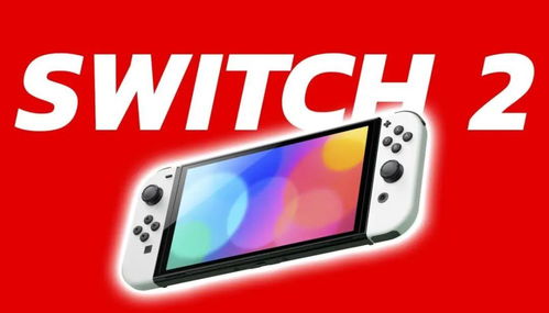 switch 2 player co op games,Switch 2 Player Co-op Games: A Comprehensive Guide