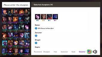 Lol tft op gg download,Lol TFT OP GG Download: A Comprehensive Guide