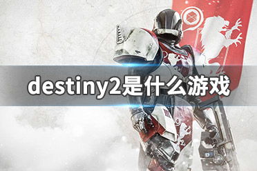 takt op destiny game review,Game Overview