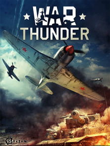 War thunder itpsv 90 op reddit,War Thunder ITPSV 90 OP Reddit: A Comprehensive Guide