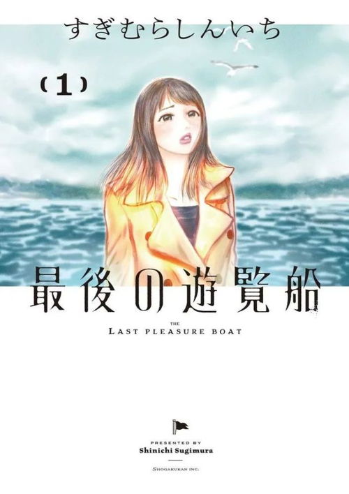 best manga/manhua/manhwa with op mc,Best Manga/Manhua/Manhwa with OP MC: A Comprehensive Guide