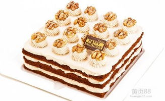 co op coffee and walnut cake,Co-op Coffee and Walnut Cake: A Delightful Treat to Savor