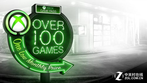 co op games xbox game pass,Discover the Best Co-op Games on Xbox Game Pass