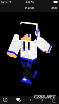 minecraft op skin boy download,Minecraft OP Skin Boy Download: A Comprehensive Guide