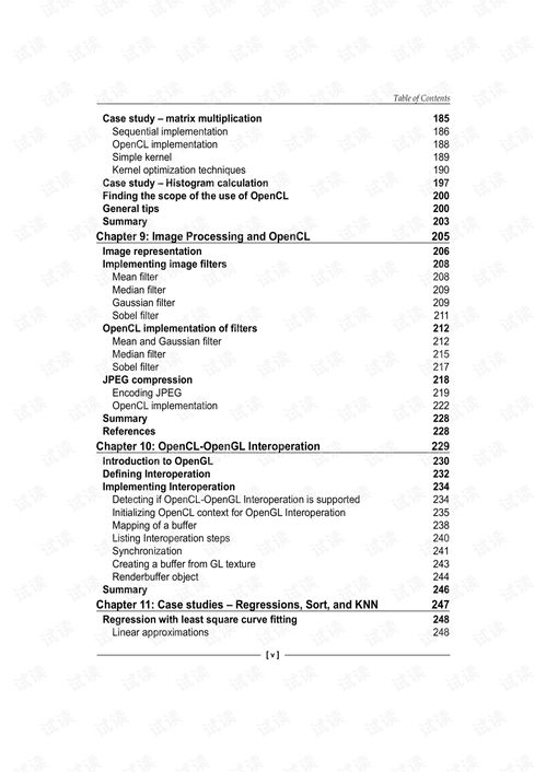 op amp gain stage example pdf,Understanding Op Amp Gain Stage: A Detailed Guide for You