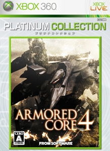 armored core 6 co op,Armored Core 6 Co-op: A Deep Dive into the Ultimate Team Experience