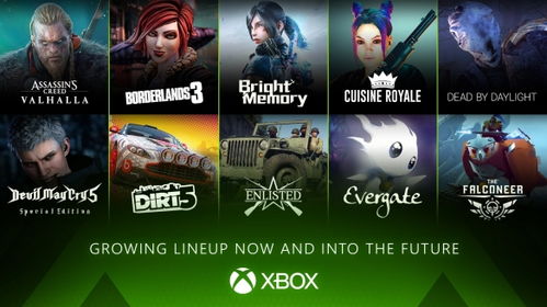 New survival co op games xbox,New Survival Co-op Games on Xbox: A Comprehensive Guide